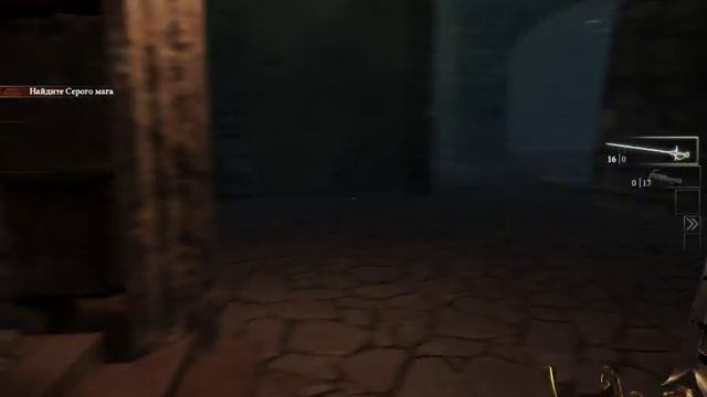 Vermintide "Башня Мага" #3 смотреть онлайн
