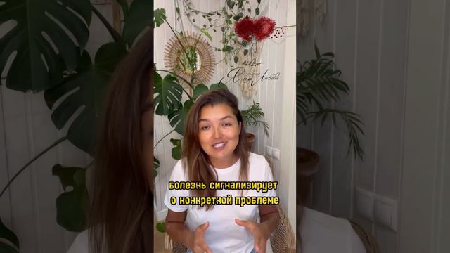 Что такое молитва? Алсу Гафнер смотреть онлайн