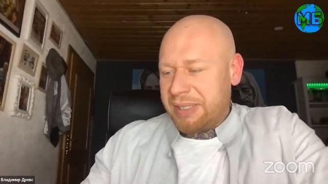 Кто такой Бог? Развенчиваем мифы || Владимир Древс смотреть онлайн