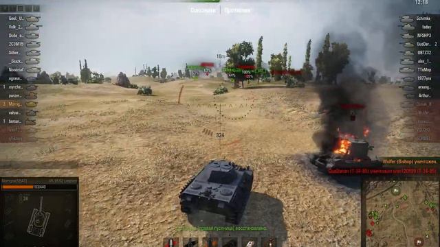 vk 16.02 мастер основной вклад смотреть онлайн