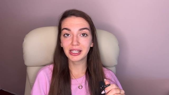 АСМР Как Проживать Грусть и Злость Экологично? | Болталка, ASMR смотреть онлайн