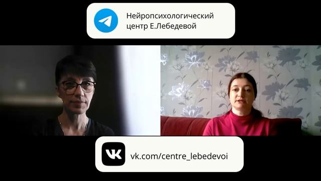 Роль бабушек и дедушек в воспитании внуков смотреть онлайн