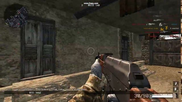 Game 2014 02 13 13 37 58 32 смотреть онлайн