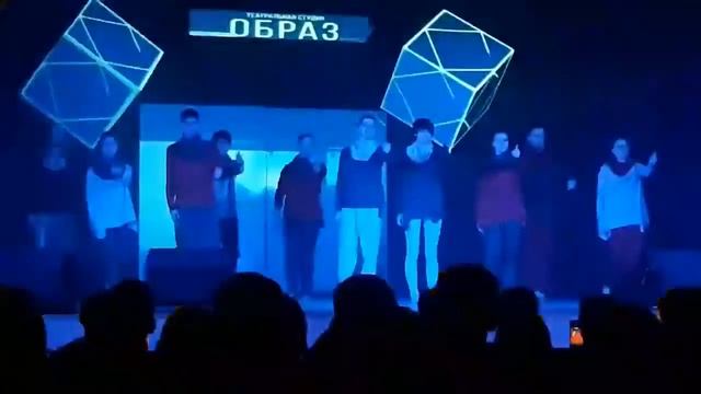 Студия Образ-г.Омск-Катарсис смотреть онлайн