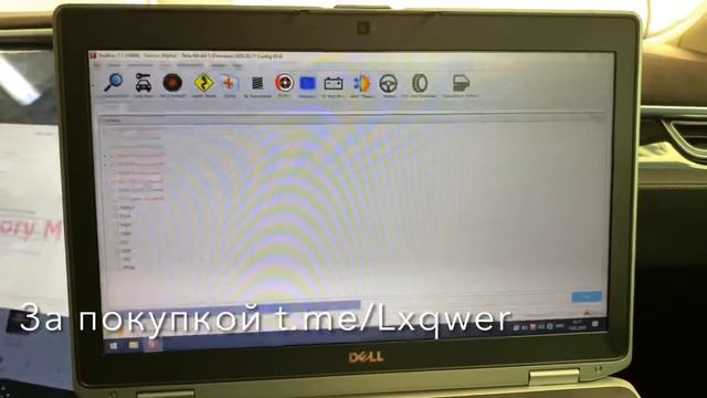 Tesla ToolBox чтение алертов