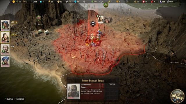 Surviving The Aftermath ☠️VS☠️ Endzone A World Apart #11: Сравниваем две игры! смотреть онлайн