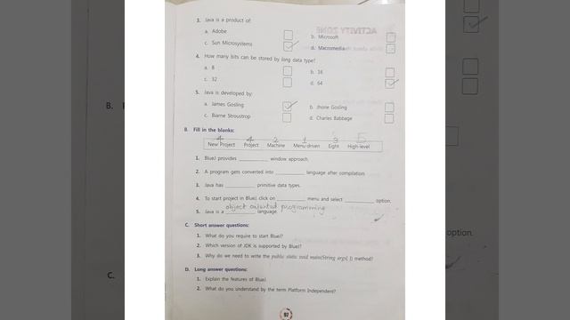 6.Introduction to Java (Computer Science)@icseclass8solutions смотреть онлайн