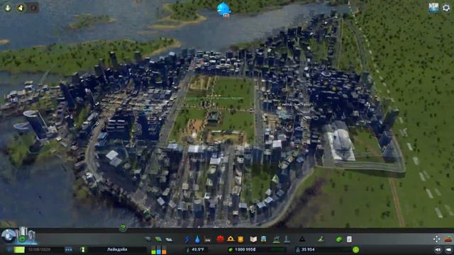 Cities Skylines #10 ОСТРОВ ТУРИЗМА смотреть онлайн