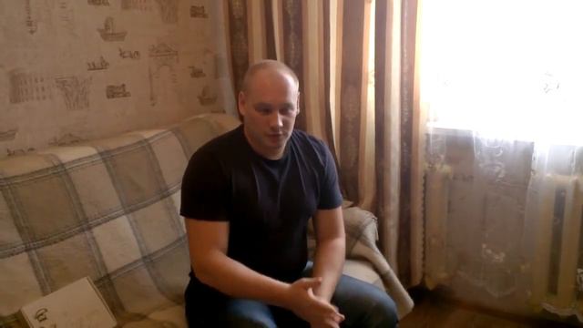 Алоэ Вера гель при псориазе смотреть онлайн