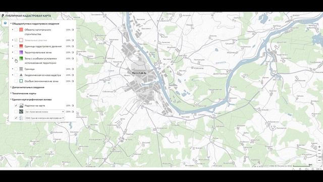 Водоохранная Зона Как Избежать ШТРАФА 2019 смотреть онлайн