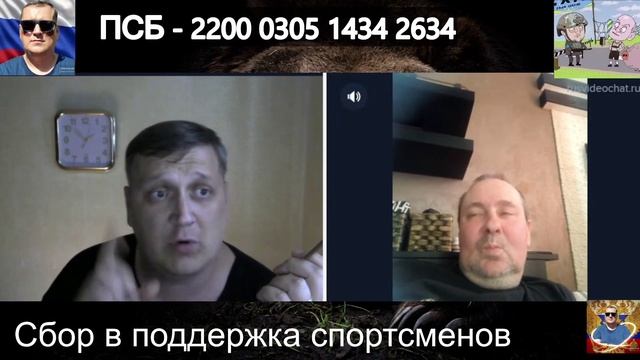 Белорус в щоке от истории смотреть онлайн