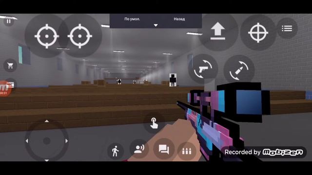 как настроить управление в 4 пальца и играть как про смотреть онлайн