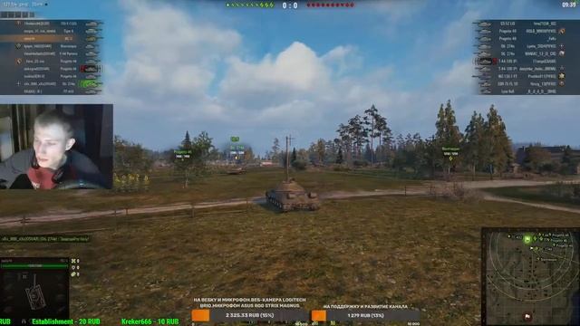 World of Tanks.Укреп.Ник:zaxis74.Играю с подписчиками.Тунки.Танкист.Общение.Рандом.Марафон. смотреть онлайн