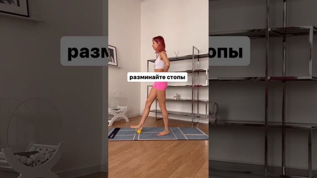 Чувствуете боль в пояснице при бытовых движениях? смотреть онлайн