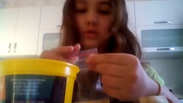 Вырасти деревом ? секвойя смотри ниже ??? смотреть онлайн