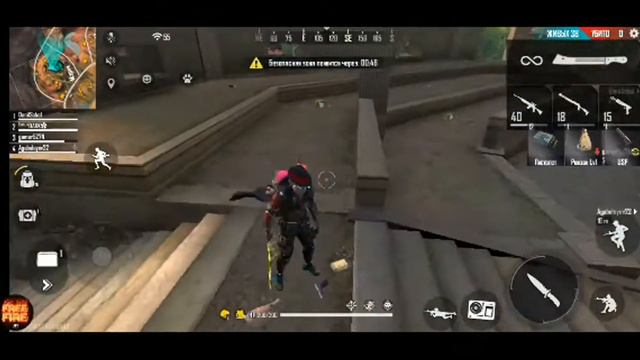 Стрим по фри фаер. Апаю 4000 рейтинга. смотреть онлайн