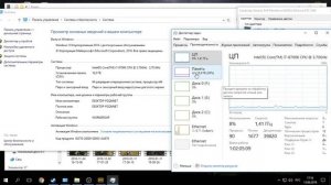 PUBG Исправляем лаги и вылеты 100%