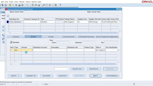 Oracle R12 Invoice Creation смотреть онлайн