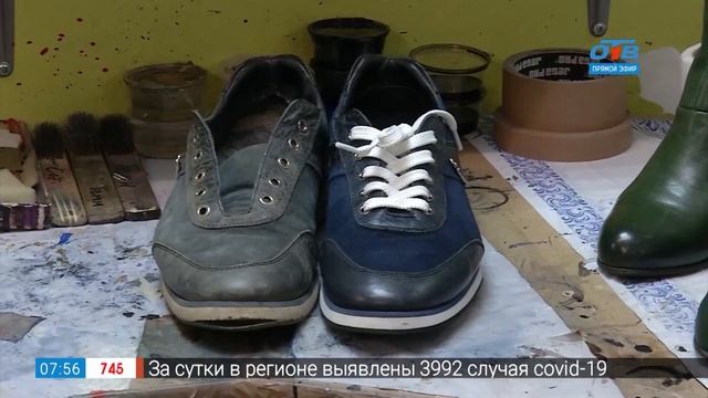 Как ремонтируют обувь в сюжете «Отремонтировать нельзя выкинуть!» смотреть онлайн