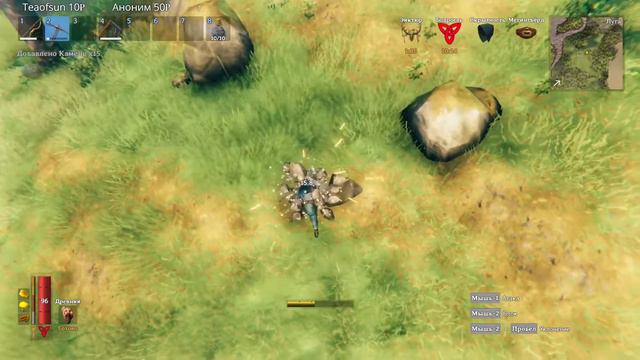 Valheim перестраиваем базу (малоцензурный стрим) смотреть онлайн