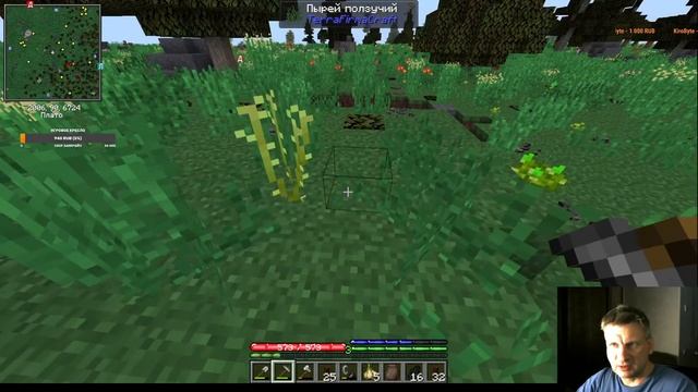 TerraFirmaCraft 1.18.2. Для стрима. ч.13 смотреть онлайн