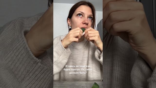 Реально ли купить вкусный экзотический фрукт в супермаркете у дома? #экзотика #фрукты #покупки