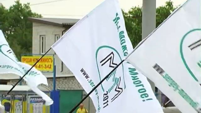 Открытие клуба МММ-2011 Харьков смотреть онлайн