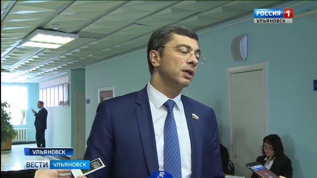 Индекс промышленного производства в регионе растёт смотреть онлайн