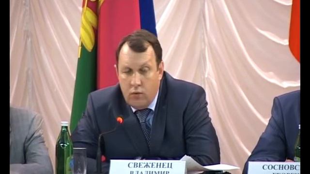 На внеочередной сессии Совета Тбилисского р-на назначен И.О. Главы района Виктор Красноруцкий смотреть онлайн