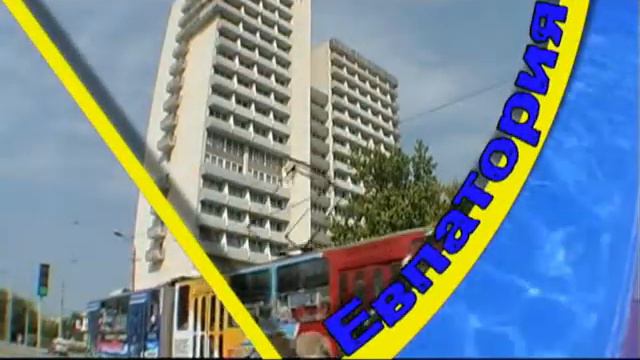 ООО "Турфирма "Лагуна-Крым", г. Евпатория смотреть онлайн