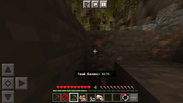 СИМУЛЯТОР ШАХТЁРА В МАЙНКРАФТ #1! Minecraft Авек смотреть онлайн
