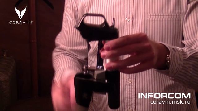 Coravin (Коравин) - Нюансы. Video 2