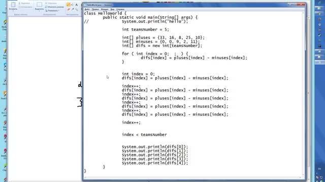 loops смотреть онлайн