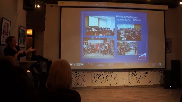 Наталья Антипова. Через чувства бизнеса к ОПОРЕ. Бизнес на каблуках | 1 декабря 2018 смотреть онлайн