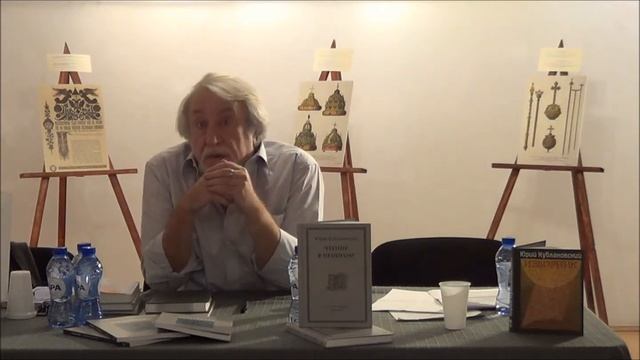 ЮРИЙ КУБЛАНОВСКИЙ В БРЮССЕЛЕ. 29.30.2013. Ю.К. рассказывает о себе. смотреть онлайн