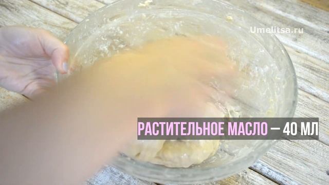 Вкусный Хлеб в мультиварке | УМЕЛИЦА смотреть онлайн