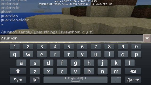 3 полезной команди для майнкрафт смотреть онлайн