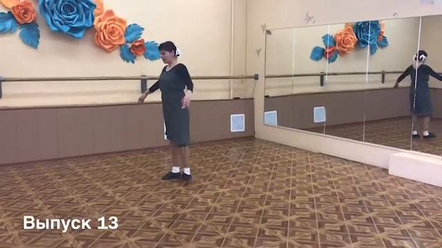 «В танце-жизнь!» Выпуск 13. Вальс Победы смотреть онлайн