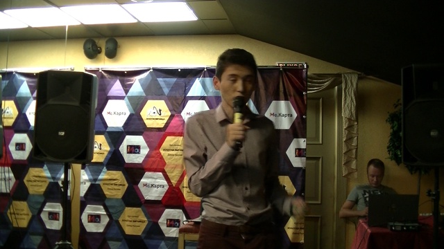 00008 смотреть онлайн