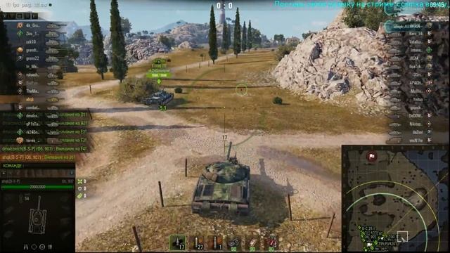 Играем 15х15 Рота SCUM / \ Клан [B-S-P] смотреть онлайн