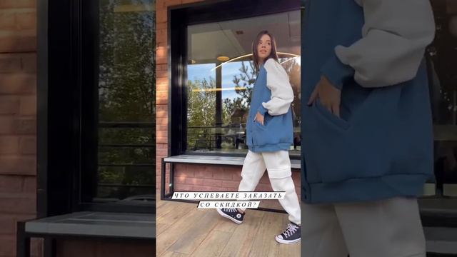 Шили себе вещи на заказ онлайн? #швея #шью #швейнаямастерская #одежда #собственноепроизводство смотреть онлайн