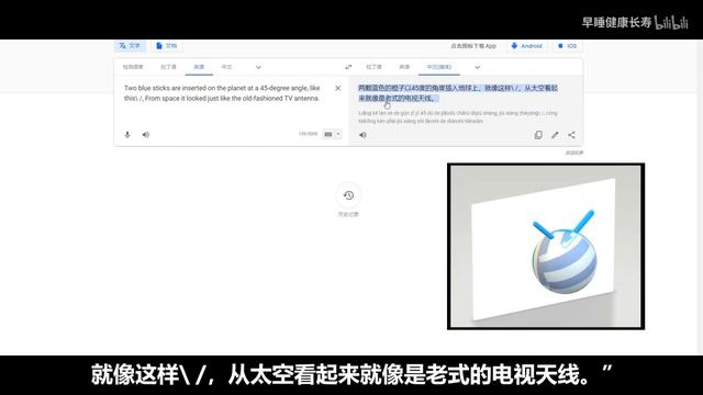250英镑在马头社众筹b站行星，我已经设计好了！SUBVERSE смотреть онлайн