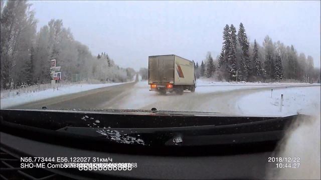 В Екатеринбург #1. Чернушка - Уинское смотреть онлайн