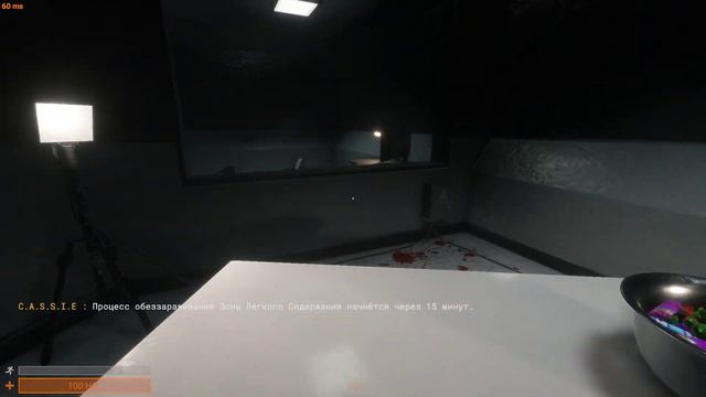 SCP Secret Laboratory 2023 06 10 23 24 24 01 смотреть онлайн