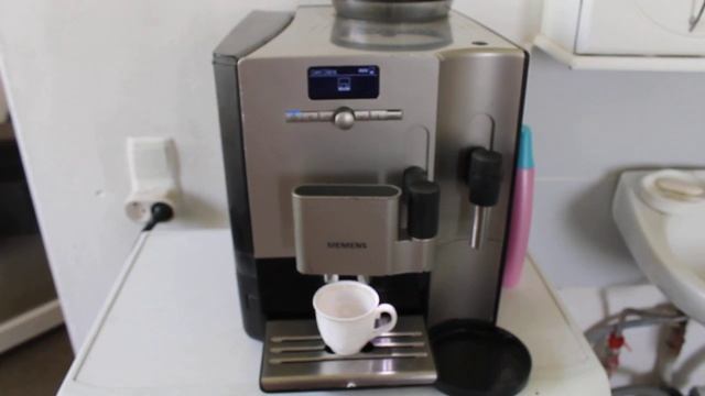 Siemens EQ7 смотреть онлайн