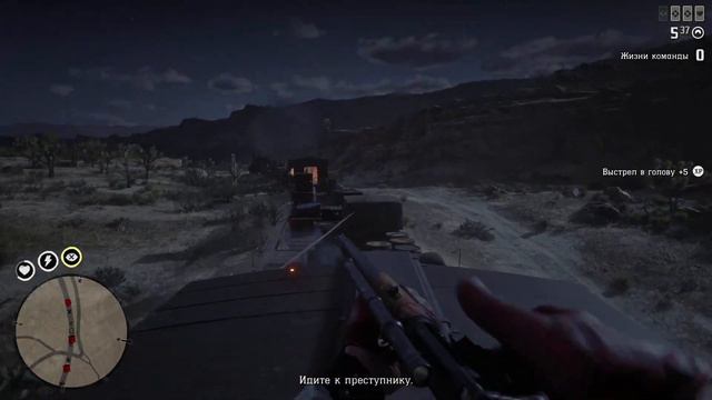 Red Dead Redemption 2 Online Охотник за головами ч.8