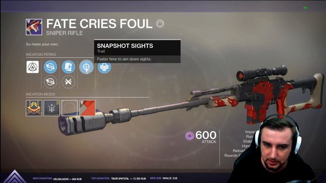 Все что тебе нужно знать о перках и стволах в Destiny 2 смотреть онлайн