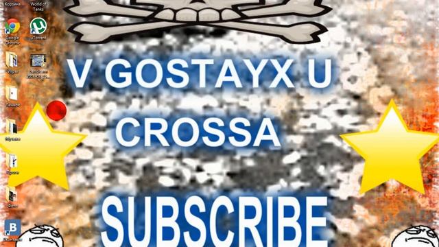 Как открыть порты 25565,27015 %100 смотреть онлайн