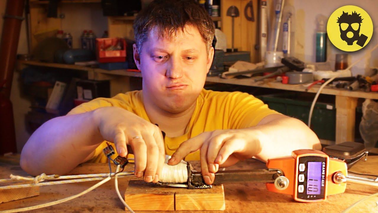 ЭЛЕКТРОМАГНИТ любой мощности своими руками. Проверим на практике. смотреть онлайн