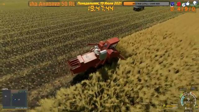 68# | NEW DJ`MIKE | FS 19 | Карта "Камень" смотреть онлайн